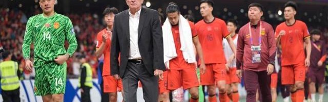 欧博官网-马德兴：国足三连败谁该担责？迪拜集训练了个寂寞？