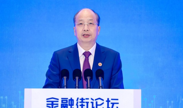 欧博官网-官宣！原证监会主席、30余载工行老将易会满被查